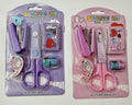 5-in-1 Stationary Set